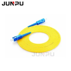 फाइबर ऑप्टिक पैच कॉर्ड